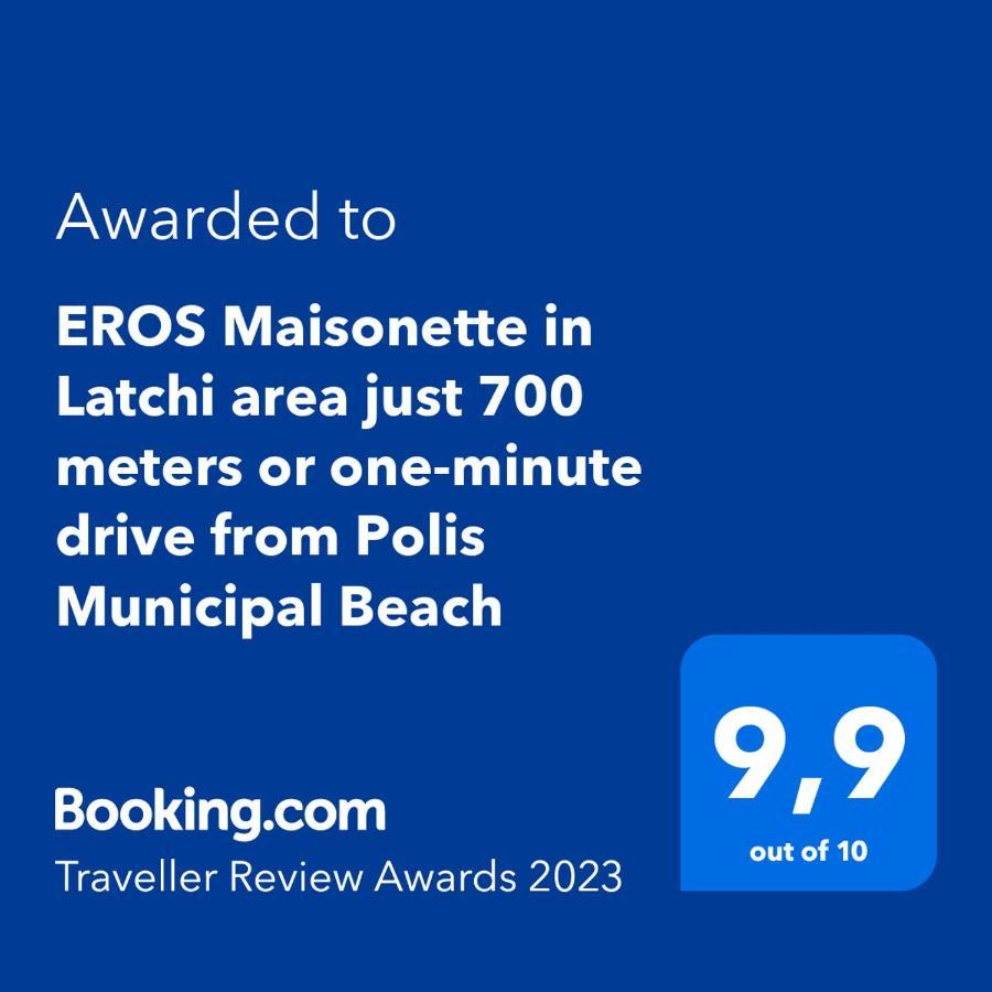 Eros Maisonette In Latchi Area Just 700 Meters Or One-Minute Drive From Polis Municipal Beach Luaran gambar