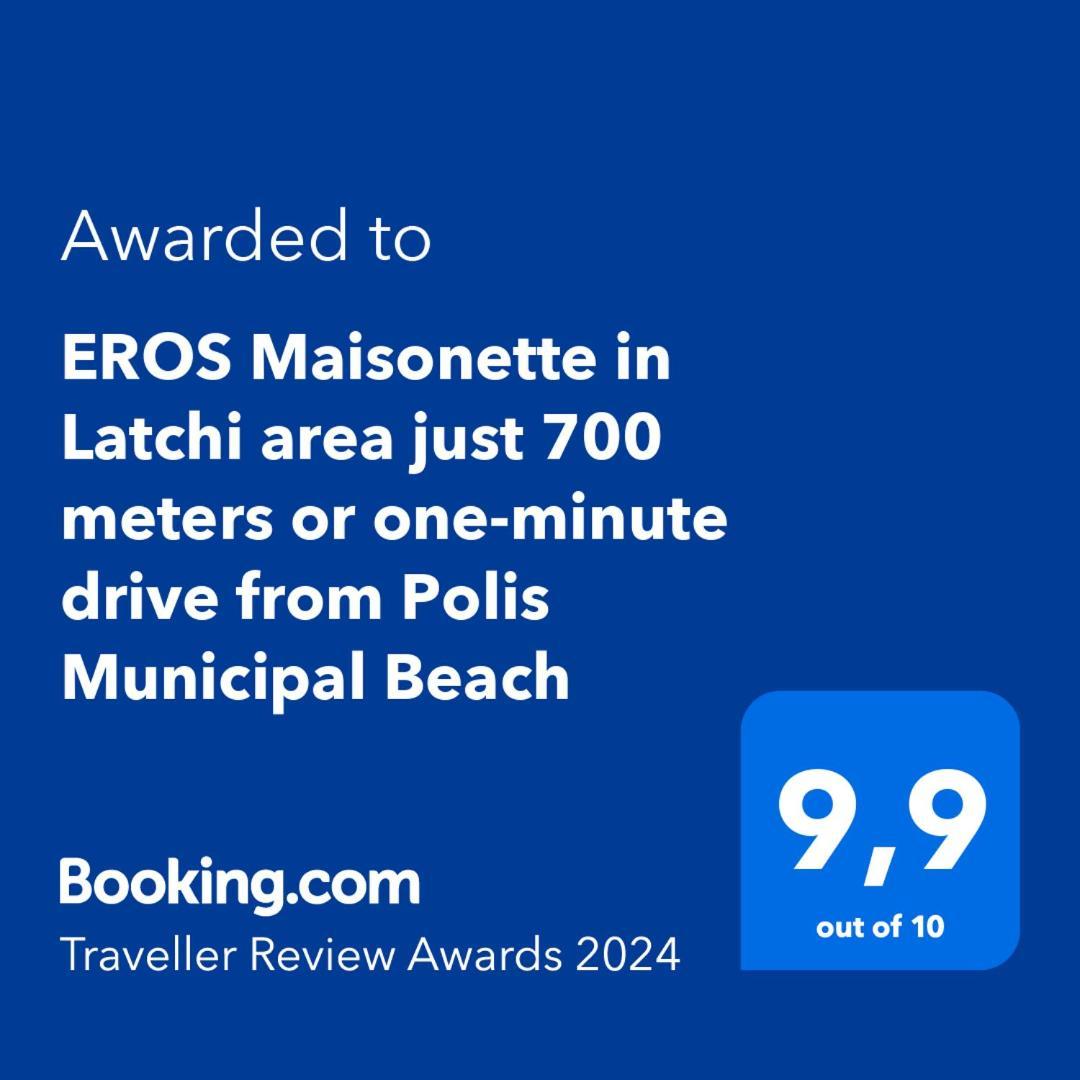 Eros Maisonette In Latchi Area Just 700 Meters Or One-Minute Drive From Polis Municipal Beach Luaran gambar